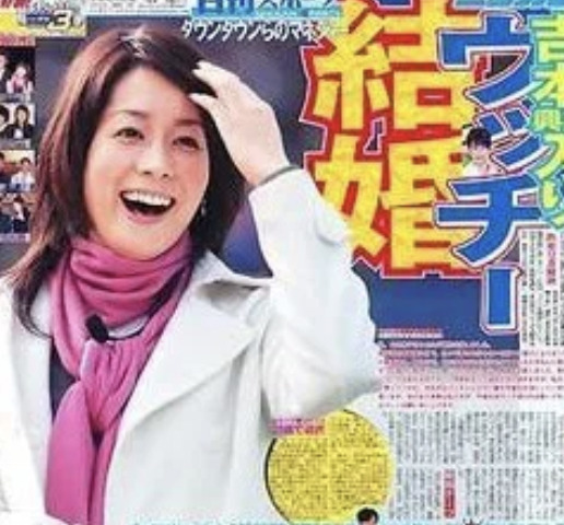 内田恭子アナは上げマン？旦那は浜田雅功のマネージャーから取締役！ | neko-blog