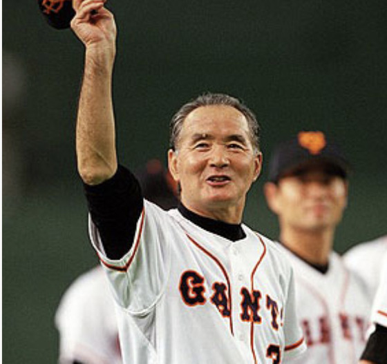 長嶋茂雄の現在の自宅はどこ 上北沢から田園調布に引っ越したのはいつ Neko Blog